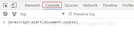 javascript.alert(document.cookie)